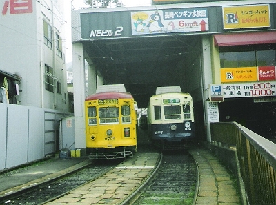 sd