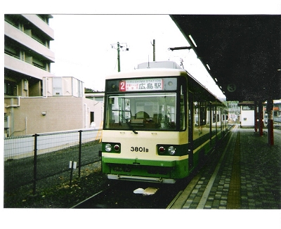 Ld