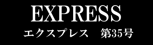 EXPRESS 35